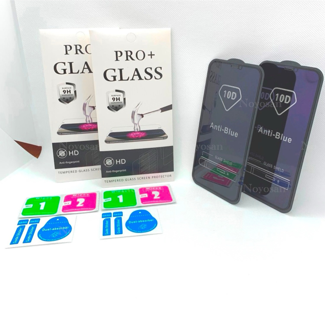 iPhone 11 / XR ブルーライトカット全面保護強化ガラスフィルム 2枚 スマホ/家電/カメラのスマホアクセサリー(保護フィルム)の商品写真