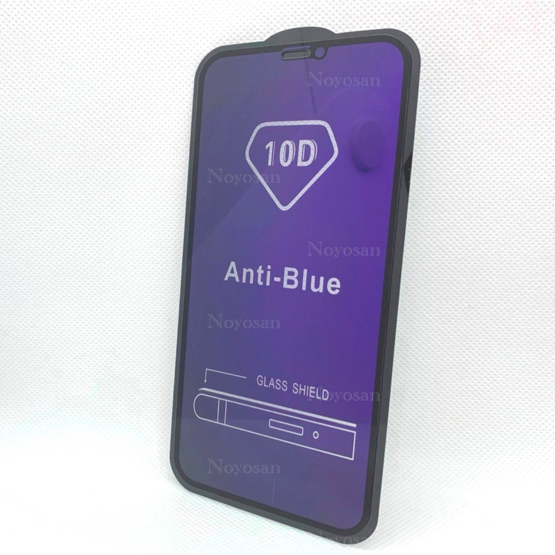 iPhone 11 / XR ブルーライトカット全面保護強化ガラスフィルム 2枚 スマホ/家電/カメラのスマホアクセサリー(保護フィルム)の商品写真