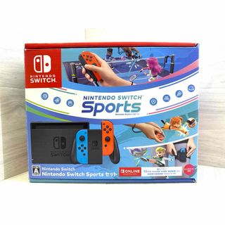 ニンテンドースイッチ(Nintendo Switch)の２０２２年製造モデル！すぐに遊べる新型Nintendo Switch本体一式完品(家庭用ゲーム機本体)