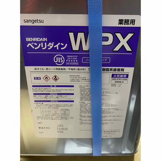 ベンリダイン WPX16Kg 床材ウレタン接着剤(その他)