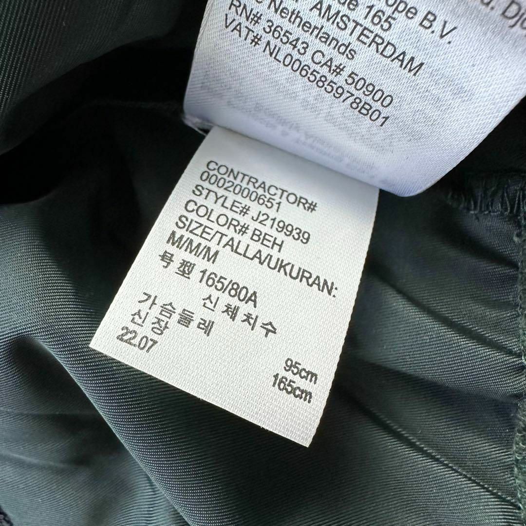 カルバンクラインジーンズ　22aw ドッキング　トラックジャケット　M レディースのトップス(その他)の商品写真