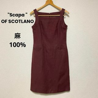 スキャパ(SCAPA)のxx46 Scapa/スキャパ/レナウン/麻100%/リネンワンピース/ひざ丈(ひざ丈ワンピース)