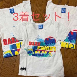 ベビードール(BABYDOLL)のベビードール　baby doll☆バッドマン　Tシャツ　親子(Tシャツ/カットソー)