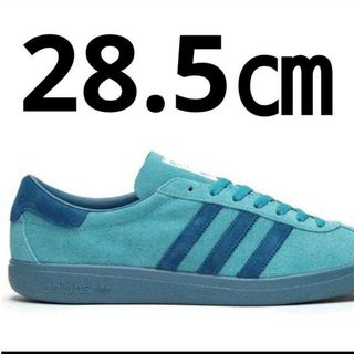 adidas - 28.5 adidas Originals Bali Tactile Steel