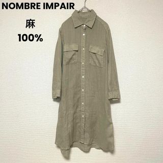 nombre impair - xx50 ノンブルアンペール/7分袖リネンワンピース/麻