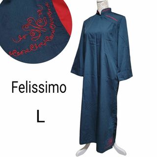 フェリシモ(FELISSIMO)のフェリシモ　チャイナドレス風ワンピース　ゆったり　L(ロングワンピース/マキシワンピース)