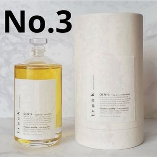 トラックオイル ナンバースリー 90ml track oil No.3 未開封