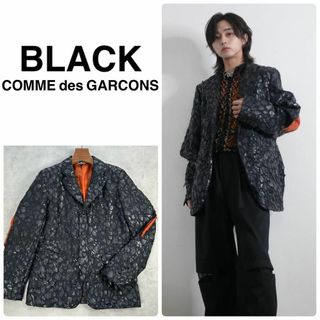 BLACK COMME des GARCONS - コムデギャルソン　TAKATOさん着用　ダメージ加工　テーラードジャケット　L