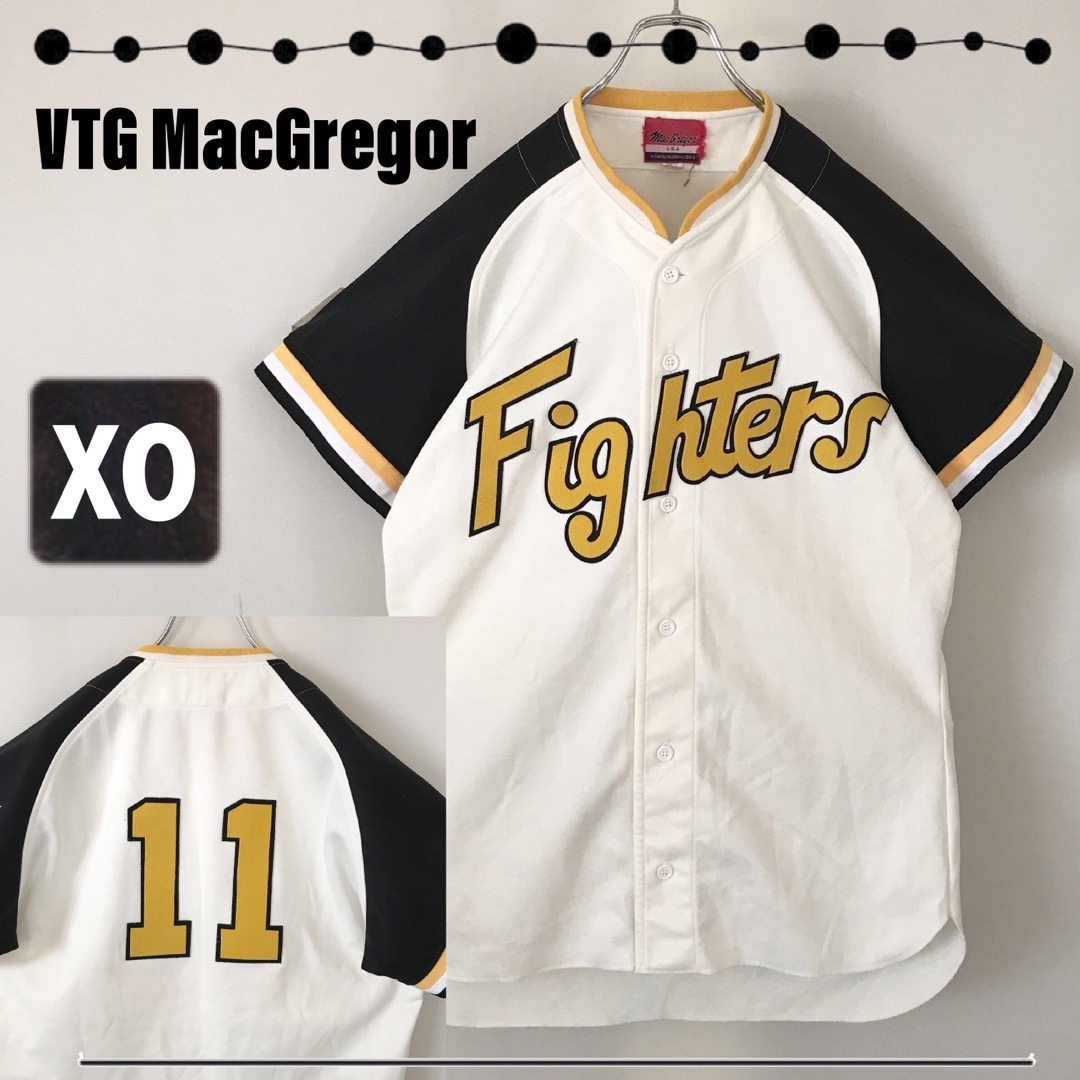 McGREGOR(マックレガー)のマックレガー★ベースボールユニフォーム★ファイターズ11★ダルビッシュ/大谷翔平 スポーツ/アウトドアの野球(応援グッズ)の商品写真