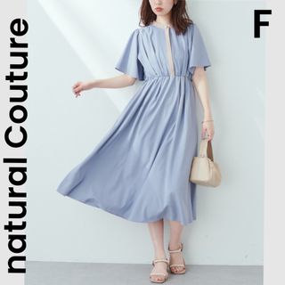 【natural couture】パール釦フレアスリーブシャツワンピース