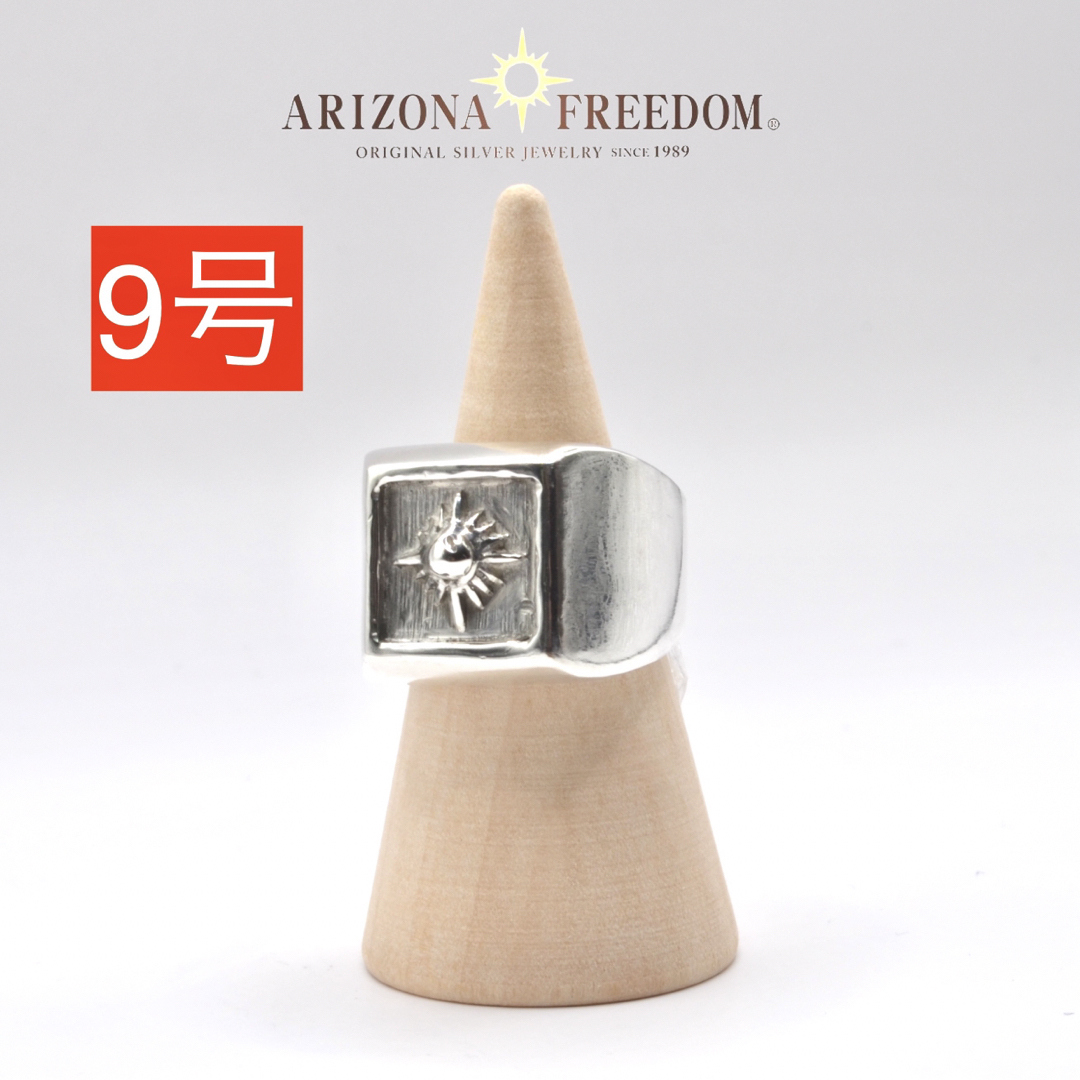 ARIZONA FREEDOM(アリゾナフリーダム)の美品 Arizona Freedom 太陽神 印台シルバーリング 9号 メンズのアクセサリー(リング(指輪))の商品写真