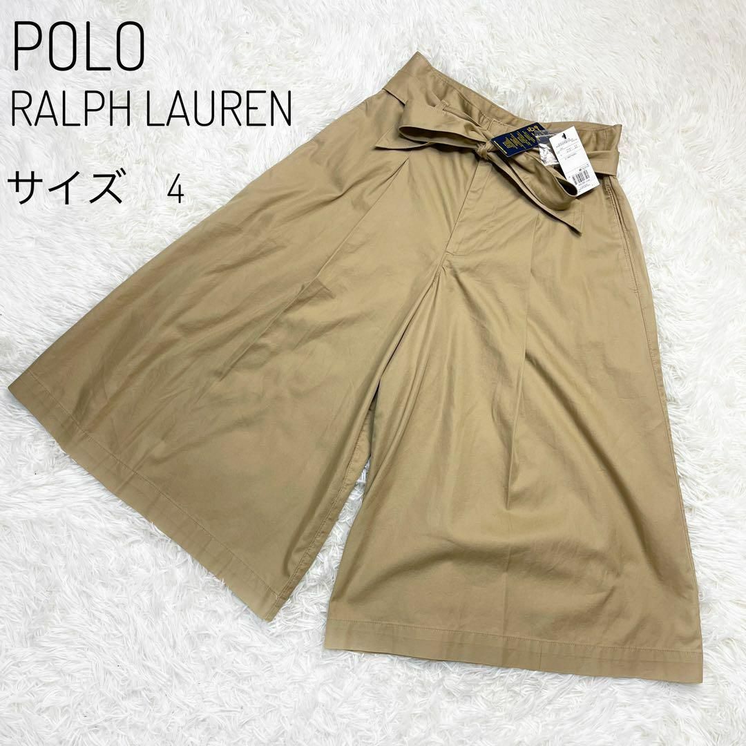 POLO RALPH LAUREN(ポロラルフローレン)のポロラルフローレン　ベルト付き　ワイドチノパン　スカート風　L ベージュ レディースのパンツ(クロップドパンツ)の商品写真