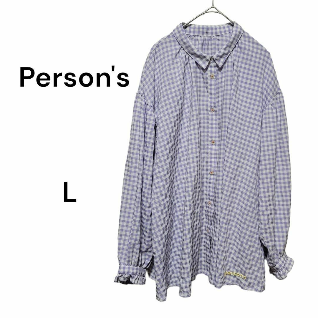 PERSON'S(パーソンズ)のパーソンズ　ギンガムチェック　ブラウス　シャツ　ロゴ刺繍　パープル　ゆったり　L レディースのトップス(シャツ/ブラウス(長袖/七分))の商品写真