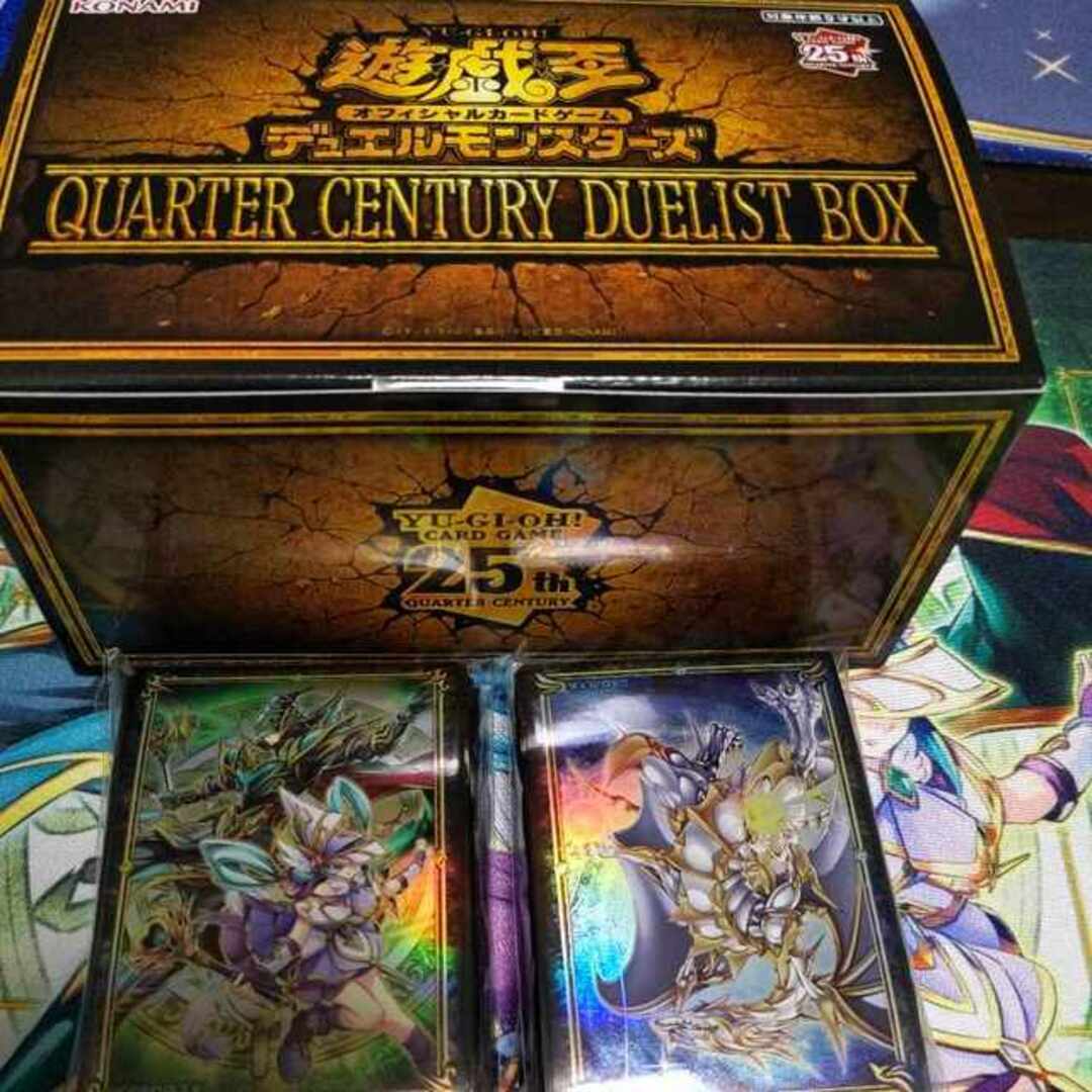 遊戯王(ユウギオウ)のQUARTER CENTURY DUELIST BOX クォーター・センチュリー・デュエリスト・ボックス 未開封BOX  1BOX エンタメ/ホビーのトレーディングカード(Box/デッキ/パック)の商品写真