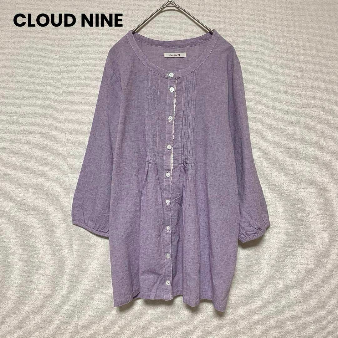 xx54 CLOUD NINE/コットンカットソー/綿100%/M-Lサイズ レディースのトップス(カットソー(長袖/七分))の商品写真