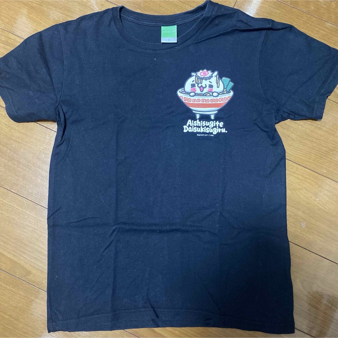 movic(ムービック)の愛しすぎて大好きすぎる Tシャツ 黒 Mサイズ エンタメ/ホビーのおもちゃ/ぬいぐるみ(キャラクターグッズ)の商品写真