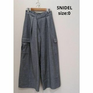 スナイデル(SNIDEL)のSNIDEL バリエカーゴパンツ ワイドパンツ 0 グレー レディース 0(ワークパンツ/カーゴパンツ)