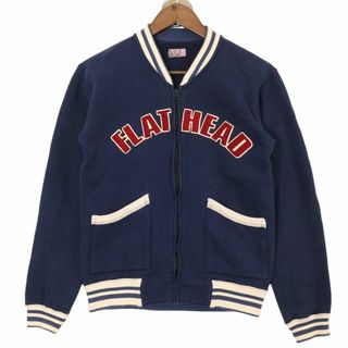 フラットヘッド(THE FLAT HEAD)のTHE FLAT HEAD フルジップ スウェット ジャケット アウトレット品(その他)