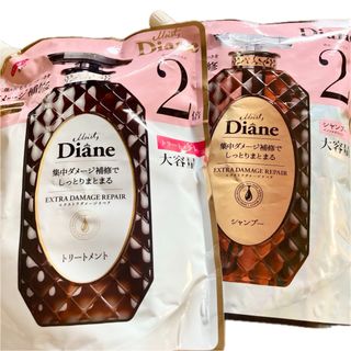 モイストダイアン(Moist Diane)のモイストダイアン トリートメント Diane ダメージ シャンプー オーガニック(トリートメント)