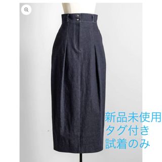 【deres/デレス】first denim skirt size2(ロングスカート)