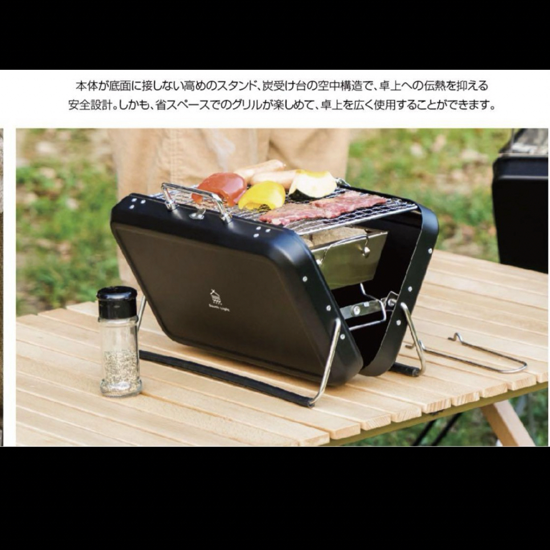 バーベキューコンロ 折りたたみ 小型 BBQコンロ 卓上グリル トランク型 キャ スポーツ/アウトドアのアウトドア(調理器具)の商品写真
