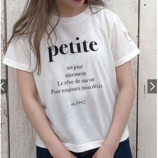 ワンアフターアナザーナイスクラップ(one after another NICE CLAUP)のpetite rogo tee ❤︎(Tシャツ/カットソー(半袖/袖なし))