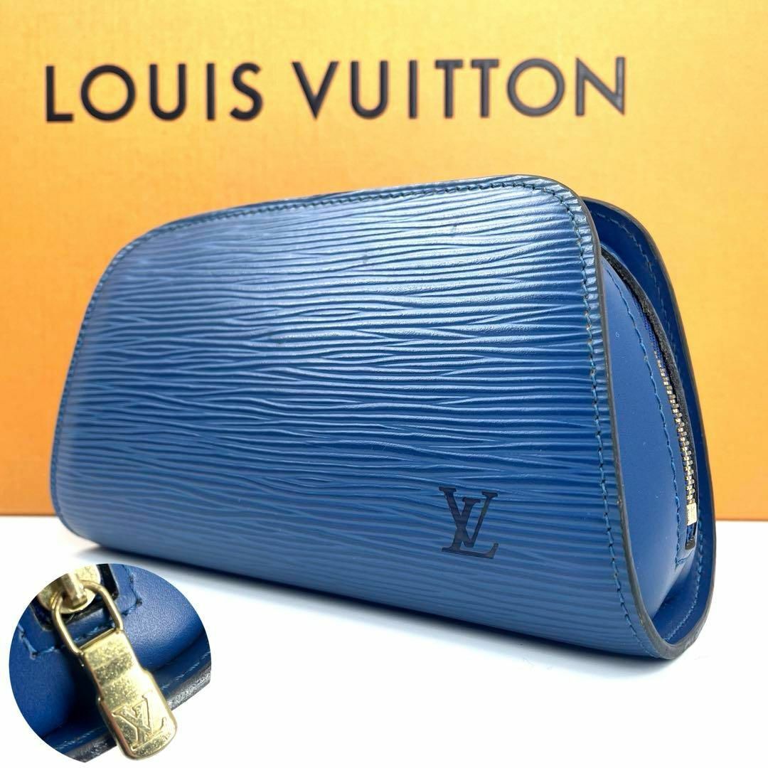 LOUIS VUITTON(ルイヴィトン)のc620真贋済【ヴィトン】極美品”エピ ドーフィーヌPM 化粧 ポーチ ブルー レディースのファッション小物(ポーチ)の商品写真