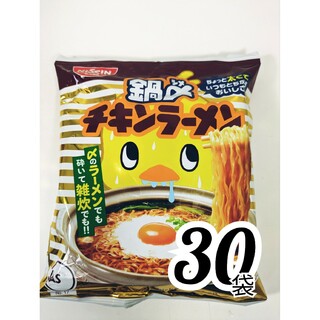 日清食品　鍋〆締め【チキンラーメン】80g×30(インスタント食品)