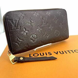 ルイヴィトン(LOUIS VUITTON)のc622真贋済【ヴィトン】美品”モノグラム アンプラント ジッピーウォレット 茶(財布)