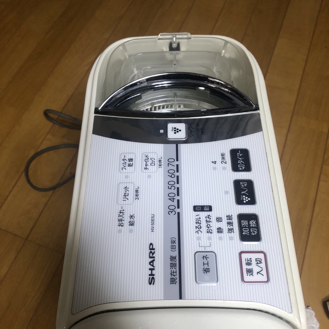 SHARP 加熱気化式加湿器　HV50EJ-W スマホ/家電/カメラの生活家電(加湿器/除湿機)の商品写真