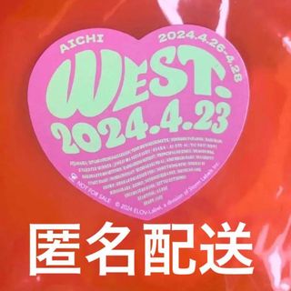 WEST. 会場限定　ステッカー　名古屋(アイドルグッズ)