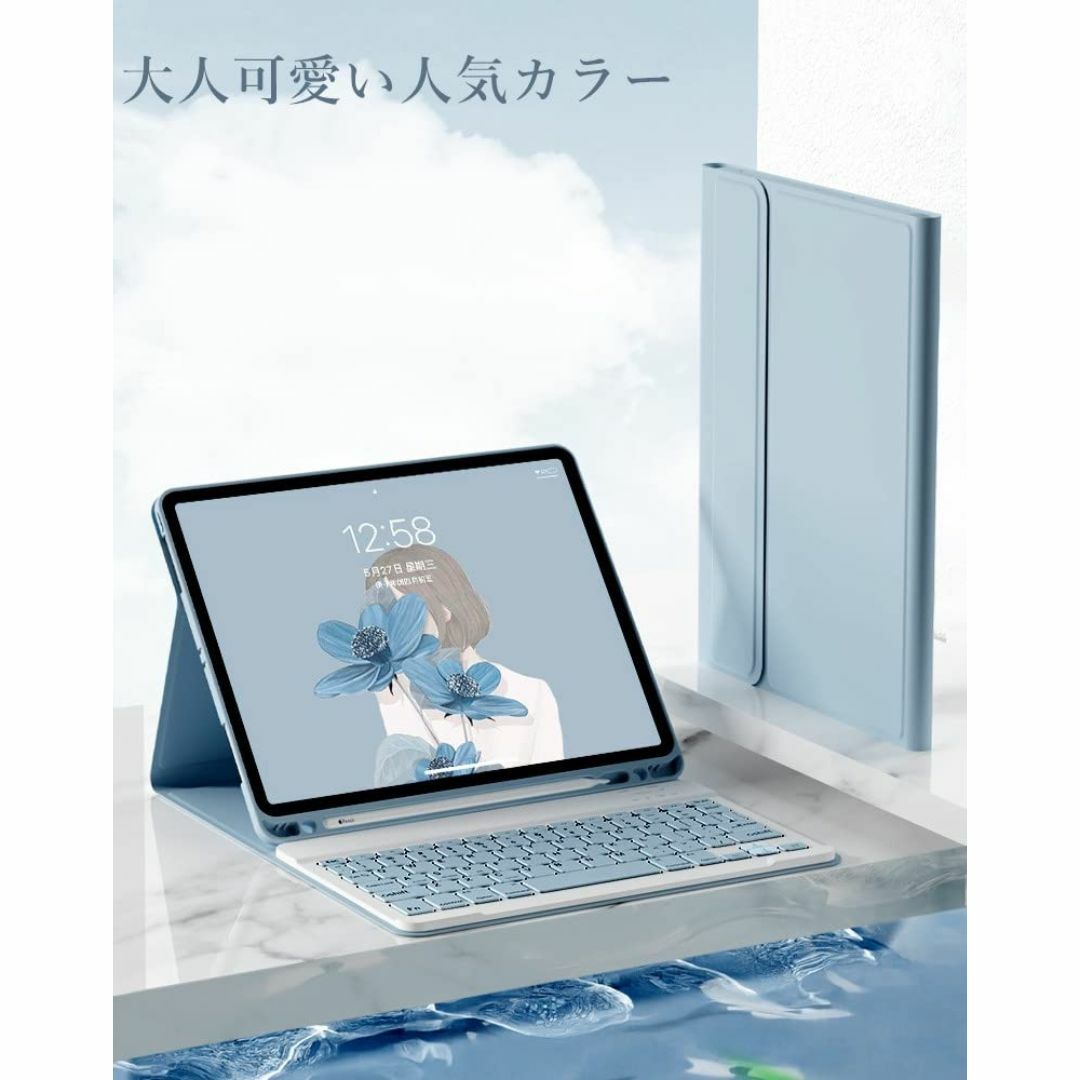 【サイズ:iPadPro11第4/3/2/1世代_色:霧ブルー】2022新型 i スマホ/家電/カメラのPC/タブレット(タブレット)の商品写真