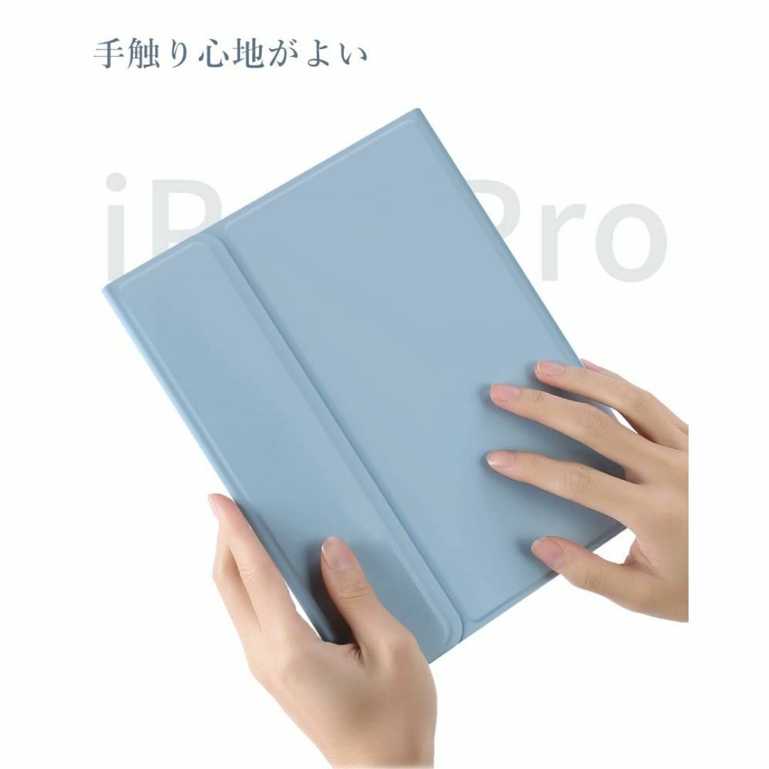 【サイズ:iPadPro11第4/3/2/1世代_色:霧ブルー】2022新型 i スマホ/家電/カメラのPC/タブレット(タブレット)の商品写真