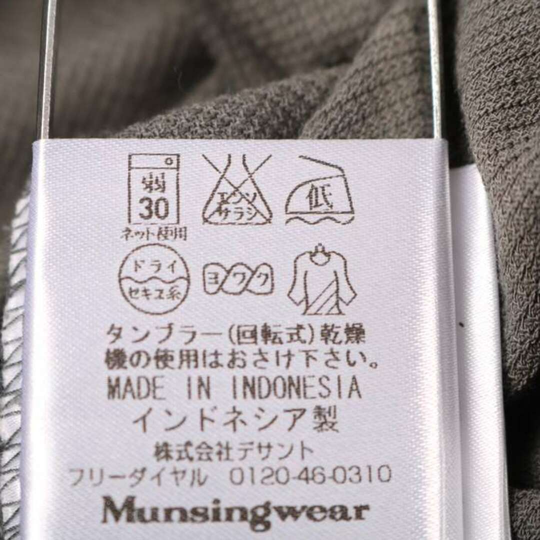 Munsingwear(マンシングウェア)のマンシングウェア 半袖ポロシャツ プレステージ ゴルフウエア 大きいサイズ メンズ LLサイズ グリーン Munsing wear メンズのトップス(ポロシャツ)の商品写真