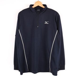 ミズノ(MIZUNO)のミズノ 長袖ジャージ ハーフジップ スポーツウエア 大きいサイズ メンズ XLサイズ ネイビー Mizuno(ジャージ)