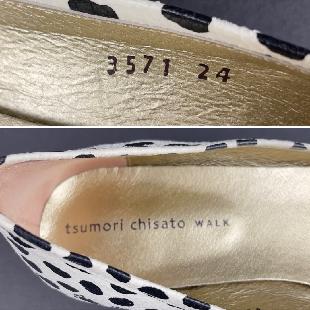 TSUMORI CHISATO(ツモリチサト)の【新品！箱付】ツモリチサト フラットシューズ キャット 猫 バイカラー 24cm レディースの靴/シューズ(バレエシューズ)の商品写真