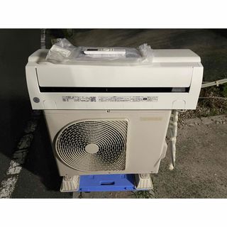 トウシバ(東芝)の【引取限定愛知】TOSHIBA　 6畳用　2.2kw RAS-H221M(W)(エアコン)