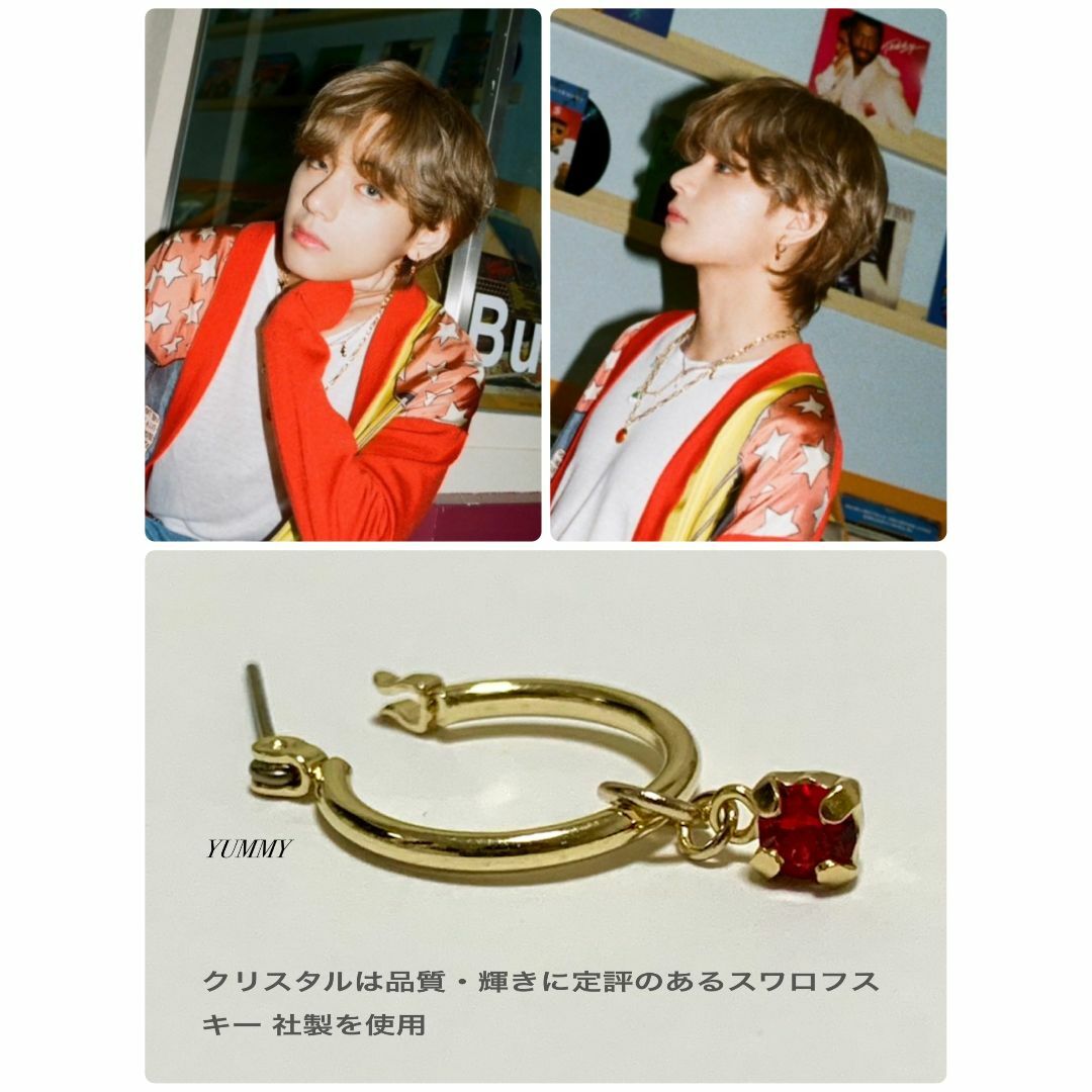 テテ 着用タイプ【ワンポイントビジューピアス 1個】BTS フープピアス メンズのアクセサリー(ピアス(片耳用))の商品写真