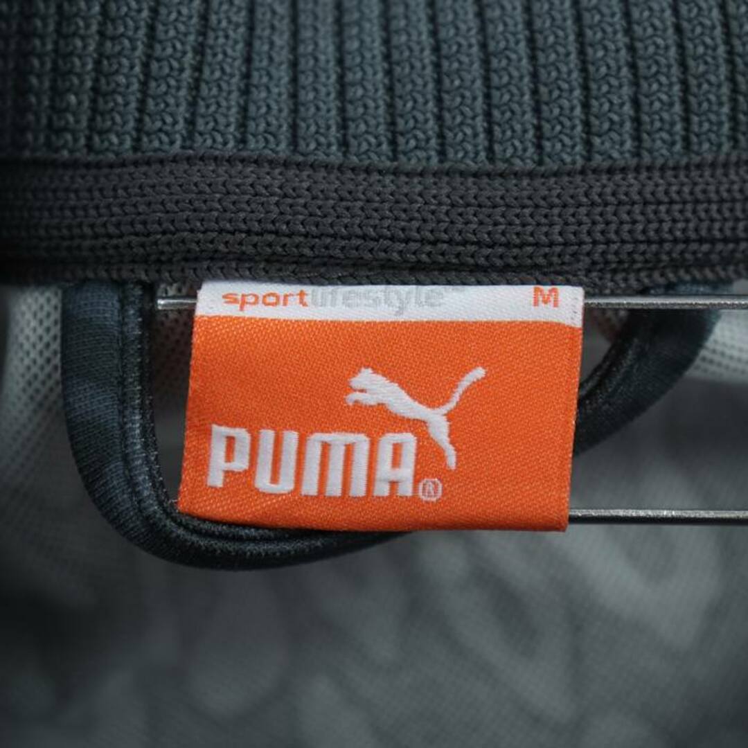 PUMA(プーマ)のプーマ ジップアップジャージ トラックジャケット スポーツウエア レディース Mサイズ グレー×ピンク PUMA レディースのトップス(トレーナー/スウェット)の商品写真