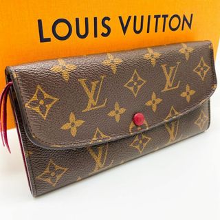 ルイヴィトン(LOUIS VUITTON)の【極美品】ルイヴィトン モノグラム ポルトフォイユ エミリー 長財布(財布)