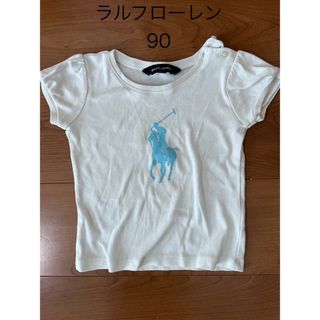 ラルフローレン(Ralph Lauren)のラルフローレン　90㎝　半袖　トップス(Tシャツ/カットソー)