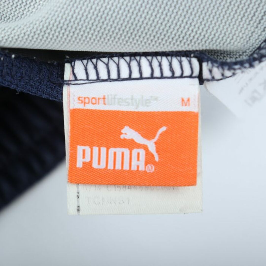 PUMA(プーマ)のプーマ ロングパンツ ジャージ スポーツウエア レディース Mサイズ 紺×白×ピンク PUMA レディースのパンツ(その他)の商品写真