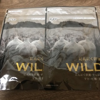 ヤズヤ(やずや)のやずや にんにく卵黄WILD 2袋(その他)