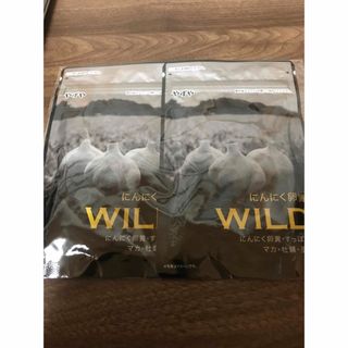 ヤズヤ(やずや)のやずや にんにく卵黄WILD 2袋(その他)