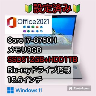 エヌイーシー(NEC)のCorei7 Windows11ノートパソコン SSD Offic付き NEC (ノートPC)