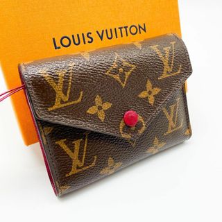 ルイヴィトン(LOUIS VUITTON)の【超極美品】ルイヴィトン モノグラム ヴィクトリーヌ フーシャ 三つ折り財布(財布)