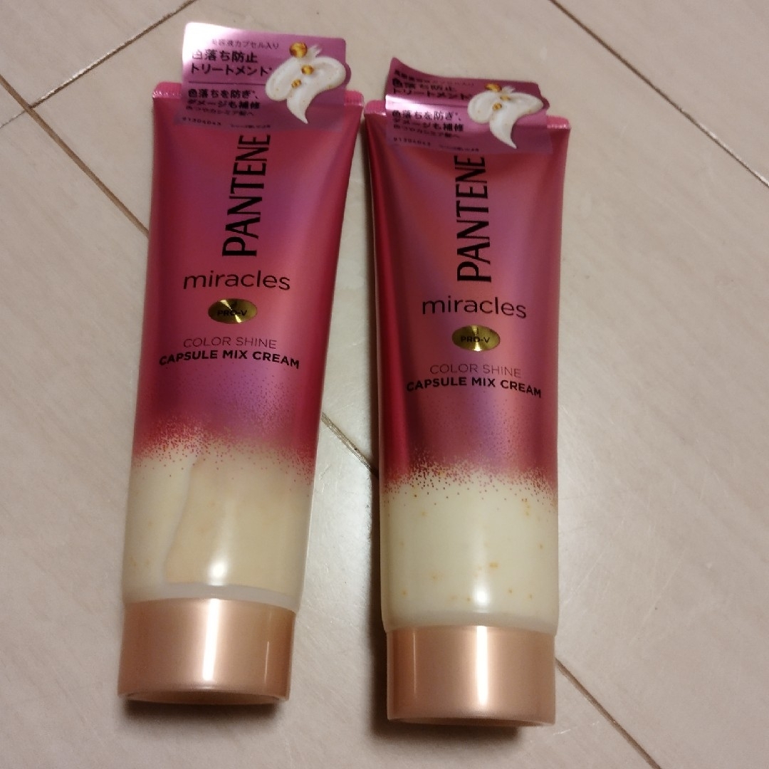 PANTENE(パンテーン)のパンテーンミラクルズ カラーシャイン カプセルミックスクリーム 120g コスメ/美容のスキンケア/基礎化粧品(パック/フェイスマスク)の商品写真