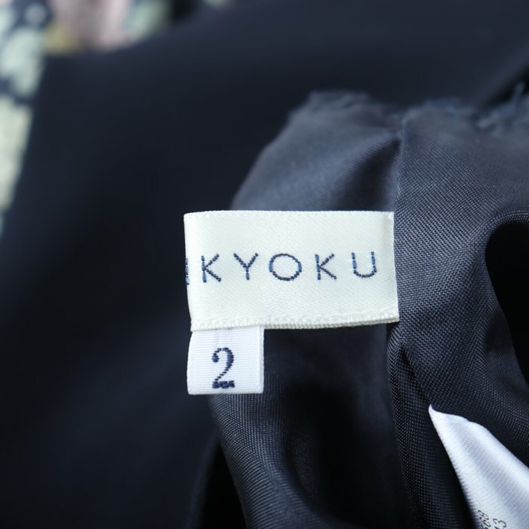 kumikyoku（組曲）(クミキョク)の組曲 ワンピース 半袖 花柄 フレア レディース 2サイズ ネイビー KUMIKYOKU レディースのワンピース(その他)の商品写真