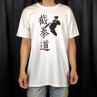 新品 ブルースリー グリーンホーネット  截拳道 飛び蹴りカンフー Tシャツ(Tシャツ/カットソー(半袖/袖なし))