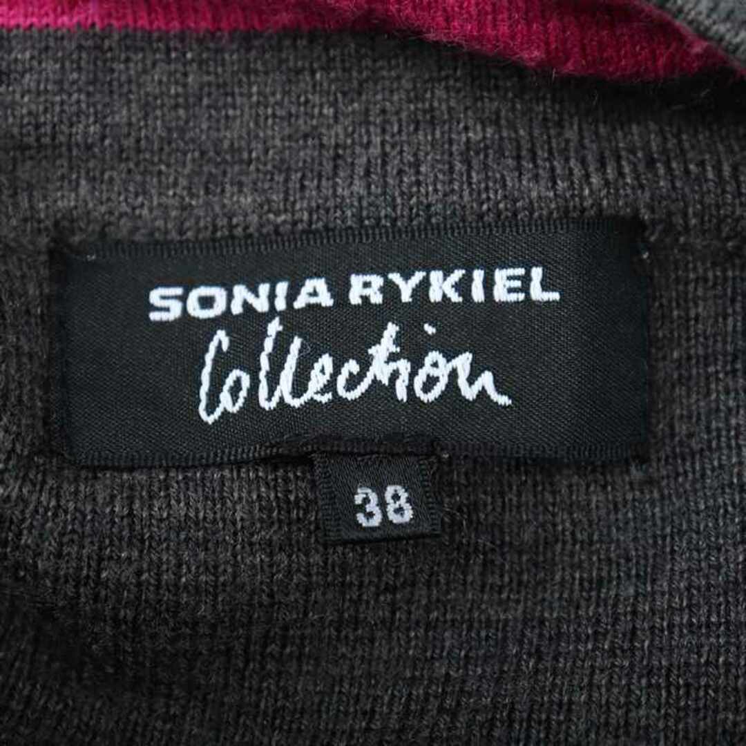 SONIA RYKIEL(ソニアリキエル)のソニアリキエル ワンピース 長袖 ニット セーター ボーダー ウール混 レディース 38サイズ グレー Sonia Rykiel レディースのワンピース(その他)の商品写真